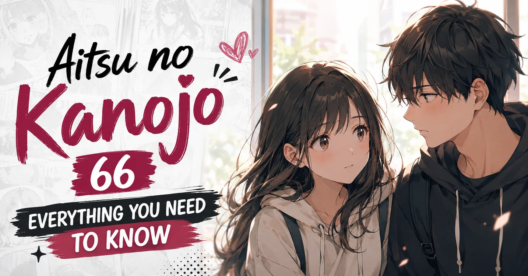 aitsu no kanojo 66